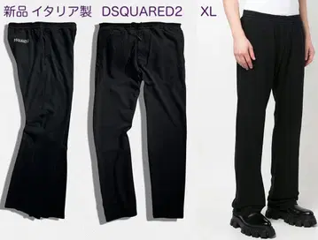 [ 새상품 XL 이탈리아제 ] DSQUARED2 스웨트 소재 이지 팬츠