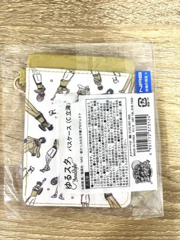 테니프리 유루스타 릿카이 패스 케이스