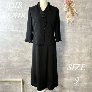 SOIR BENIR 블랙 포멀 원피스 프릴 예복 상복 9