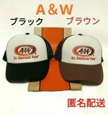 신품 A&W 트래커 캡, 야구 캡, 로고 캡, 검정 & 갈색