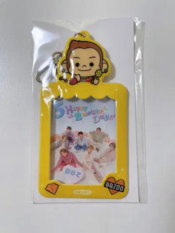 오쿠다 리키야 사진 카드 케이스