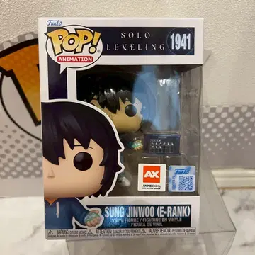 한정판 FUNKO POP! 나 혼자만 레벨업 성수호 E랭크 한정