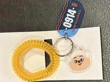 스키즈 사우나 한 쿼카 키링 JYP POPUP