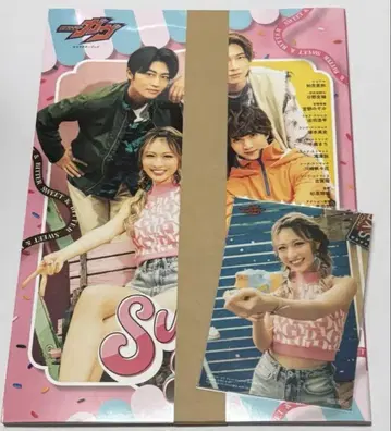 가면라이더 가브 캐릭터 북 스위트 앤드 비터 미야베 노조미