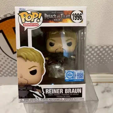 FUNKO POP! 진격의 거인 라이너 브라운 입체기동장치 한정판