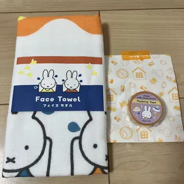 미피 오타루 페이스 타월 마스킹 테이프