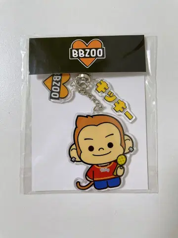 오쿠다 리키야 키키 키링