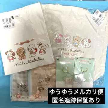 mikko 티셔츠 토트백 복주머니 키홀더