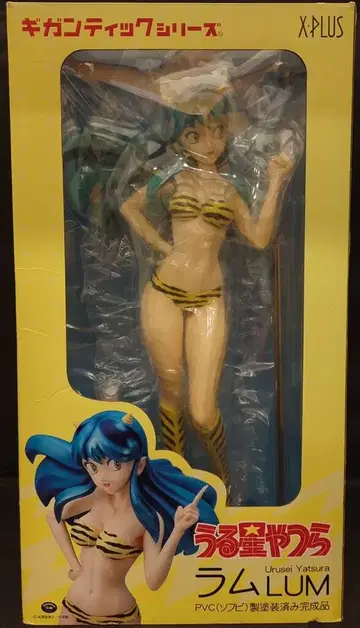 엑스플러스 기가틱 시리즈 램 PVC