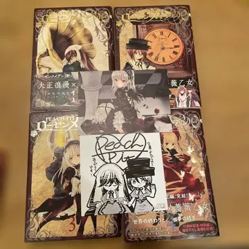 로젠메이든 0 전권 세트 특별 카드 포함