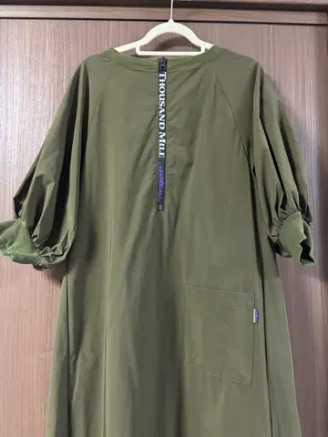 THOUSAND MILE 롱 원피스 올리브