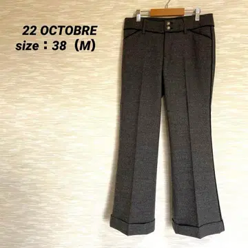 Vendue Octobre 플레어 팬츠 [M] 부츠컷 센터프레스 0695