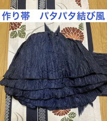 만들기 오비 파타파타 매듭풍 주름 헤코오비 리메이크