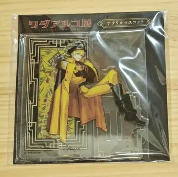 길가메쉬 아크릴 마스코트 Fate FGO 와다 아루코 전