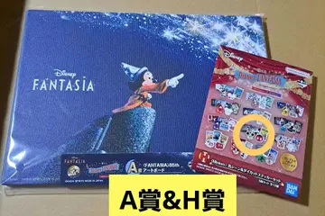 판타지아 이치방쿠지 A상 아트 보드 H상