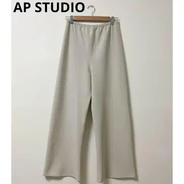 AP 스튜디오 엘라스틱 팬츠 여성용 38 사이즈 자연색 와이드