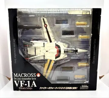 야마토 시공 요새 맥로스 VF-1A 발키리 (이치조 키 기체) 미개봉품