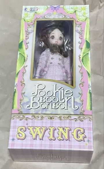 Pookie Boo BonBon Swinging Butterfly