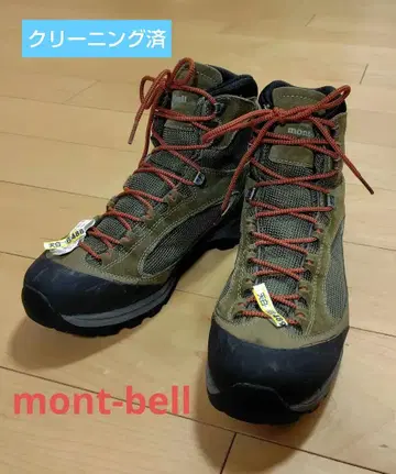 mont-bell 트레킹 신발 GORE-TEX 29cm