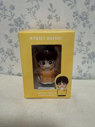 대서리유성 알파 손가락 인형