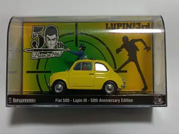 Fiat 500 루팡 3세 50주년 기념