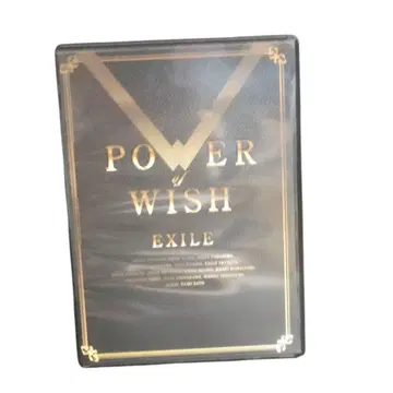 EXILE POWER OF WISH DVD CD