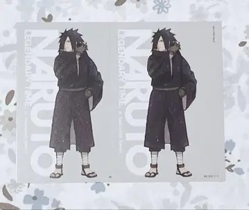 [오늘 한정 가격] NARUTO 베이스 야드 특전 카드 마다라 2점