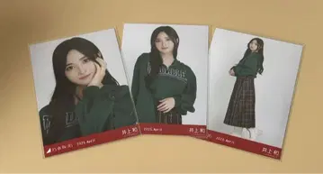 노기산 46 생사진 대학 이노우에 카즈 컴플리트