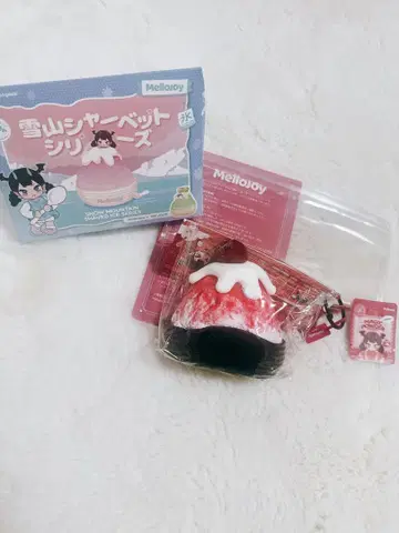 멜로조이 DIYJOJO 눈산 샤베트 해피 체리