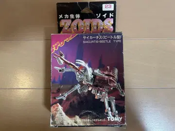 구형 조이드 ZOIDS 미조립 사이카치스