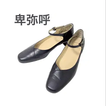 히미코 water massage 펌프스 와이드 힐 24.5cm