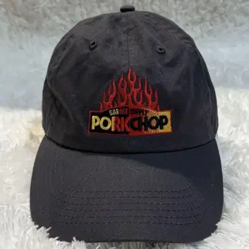 PORKCHOP 가라지 서플라이 포크쵸프 파이어 블록 캡