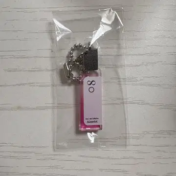 Aimetoi 08 키링