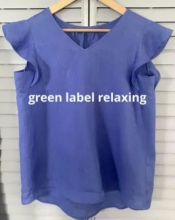 green label relaxing 린넨 프렌치 슬리브 블라우스