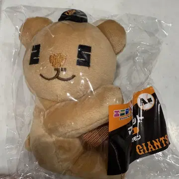 에니마이 로또 GIANTS 마스코트 인형 A상 오카몬 오카모토