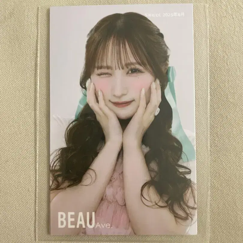 1번째 상품 이미지