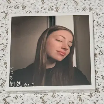 쿠와타 카즈유키 항상 어딘가에서