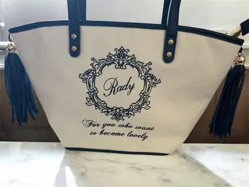Rady 레이디 토트백 태슬 포함 화이트 캐주얼 예쁨