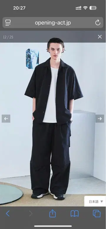 [ 오프닝 액트 ] SUPPLEX NYLON 세트업 블랙 M
