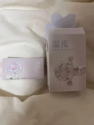 스컬판다 온도 팝마흐트