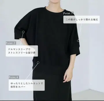코카 엠보스 돌맨 톱스 컷소 티셔츠 품절 상품 블랙