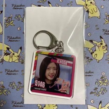 보트 레이스 마쿨카와셀 복권 노다 아야카 키링