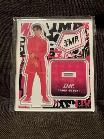 IMP. 스즈키 타이가 아크릴 스탠드
