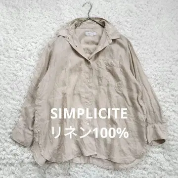 SIMPLICITE 심플리시떼 셔츠 린넨 100% 베이지