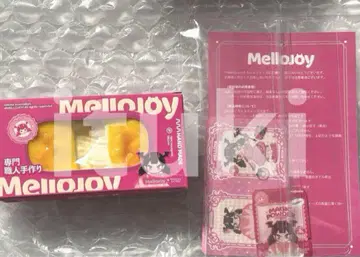 멜로조이 DIYJOJO 늘어나는 치즈