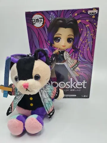 귀멸의 칼날 호토시노부 Qposket 점프 숍 생일 고양이
