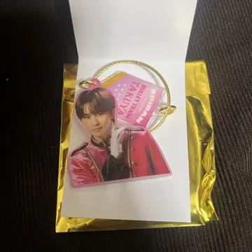 에비라이 초특급 타쿠야 아크링 키링