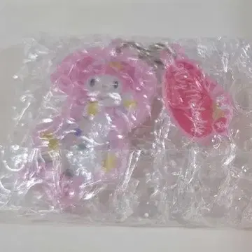 멜로디 시크릿 키링 A