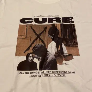 CURE 영화 티셔츠 L 사이즈 화이트