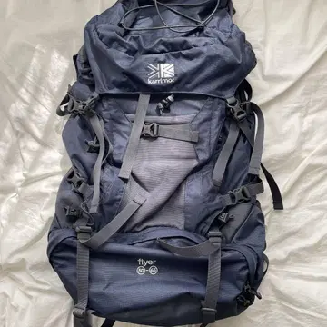 카리모어 플라이어 50-65